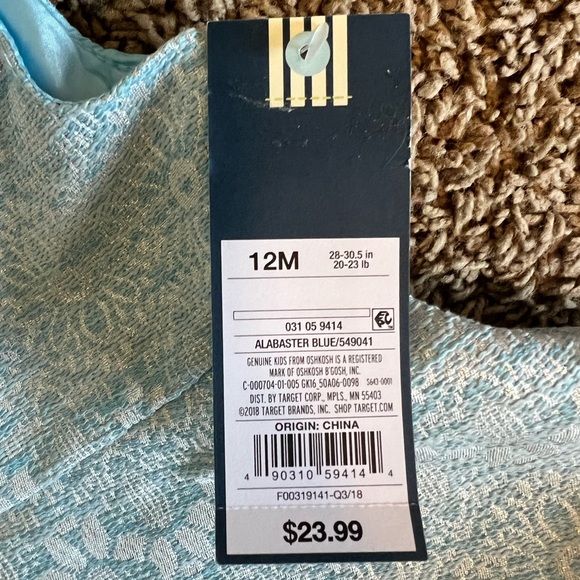 Blue & Silver party dress - Picture 3 of 4